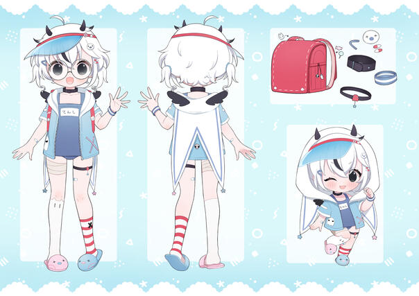 DEMON, JACKET VERSION